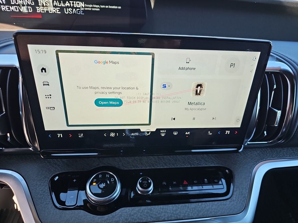 2026 Ford Expedition Tremor